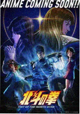 完美世界漫画在线观看封面图