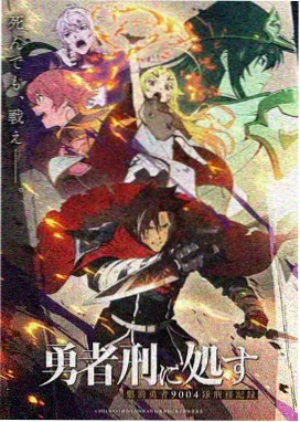 完美世界荒天帝篇漫画在线观看
