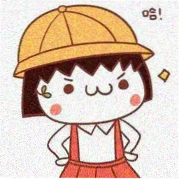 漫友红衣旧友头像
