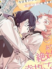 狐妖小红娘漫画全集阅读封面
